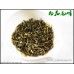 Bulk Jasmine Hua Mao Feng Tea, China Green tea